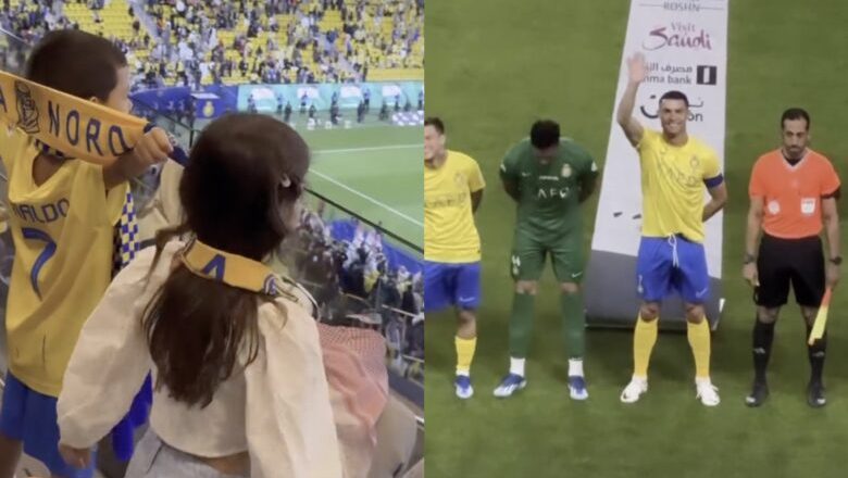 Georgina mostra-se no Estádio com os filhos a apoiar Cristiano Ronaldo (VÍDEO)